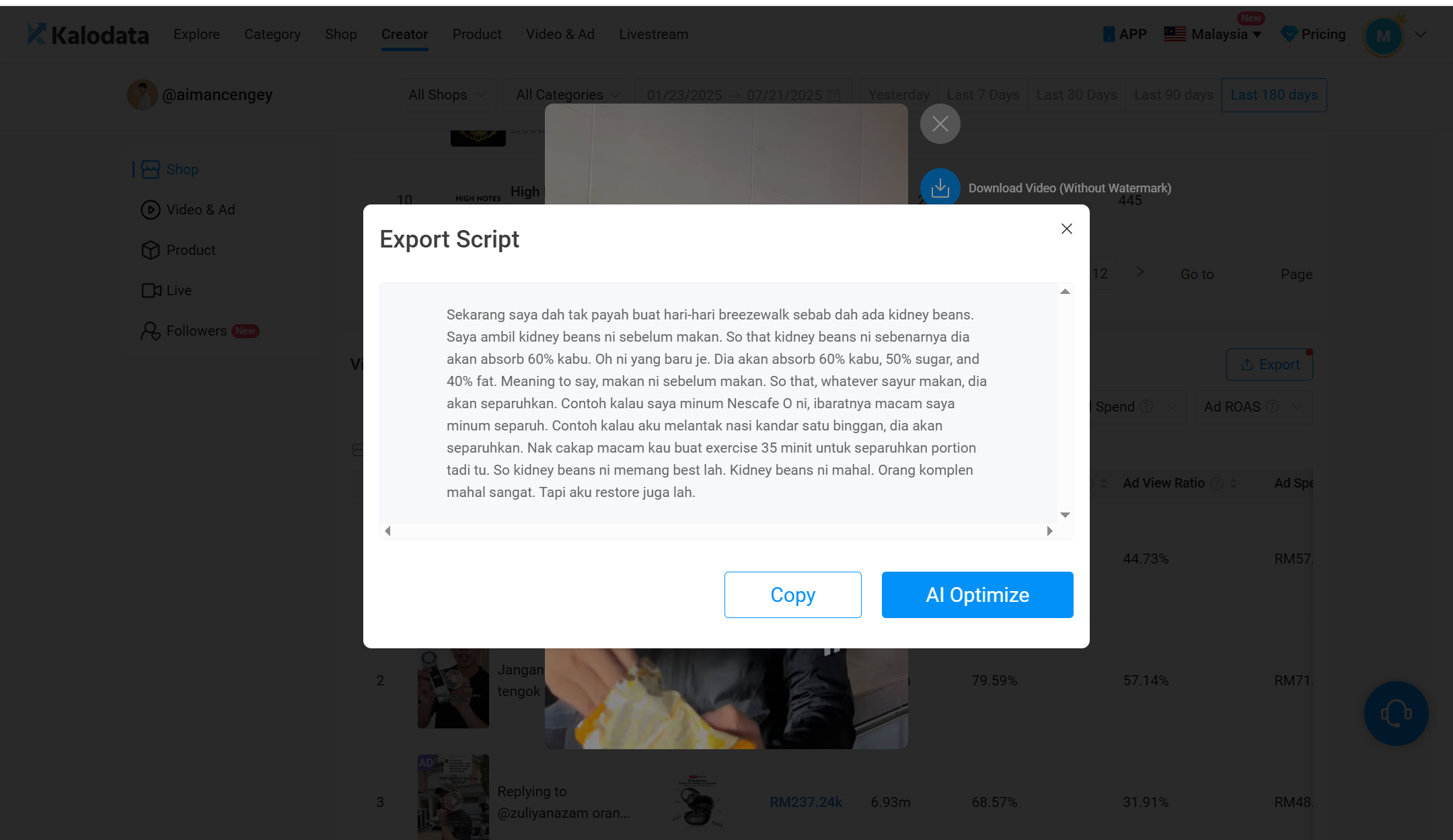 Script AI